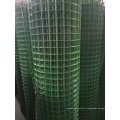 high quality 2x2 welded wire mesh